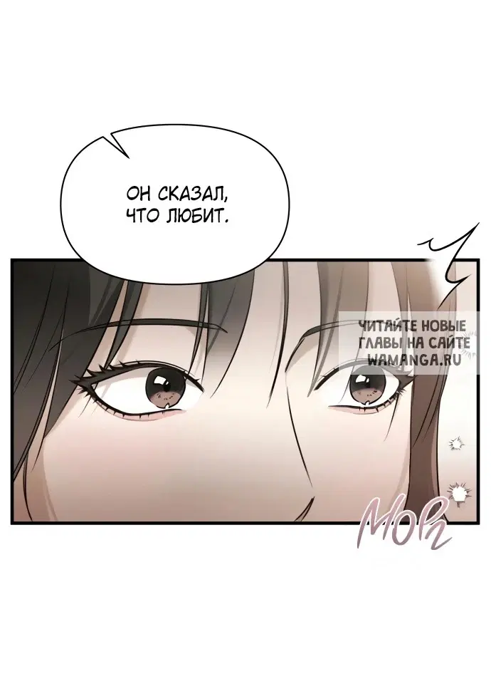 Page 36.000
