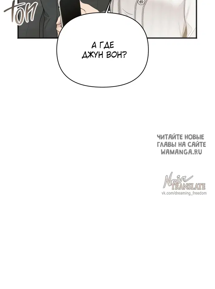 Page 36.000
