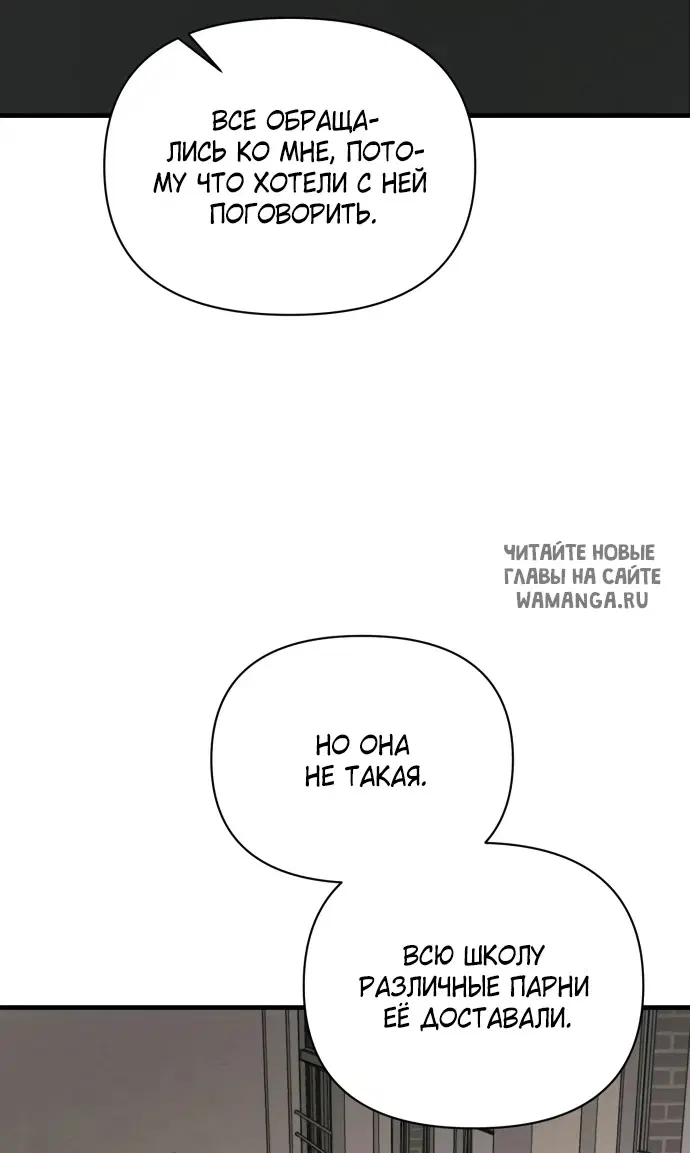 Page 36.000