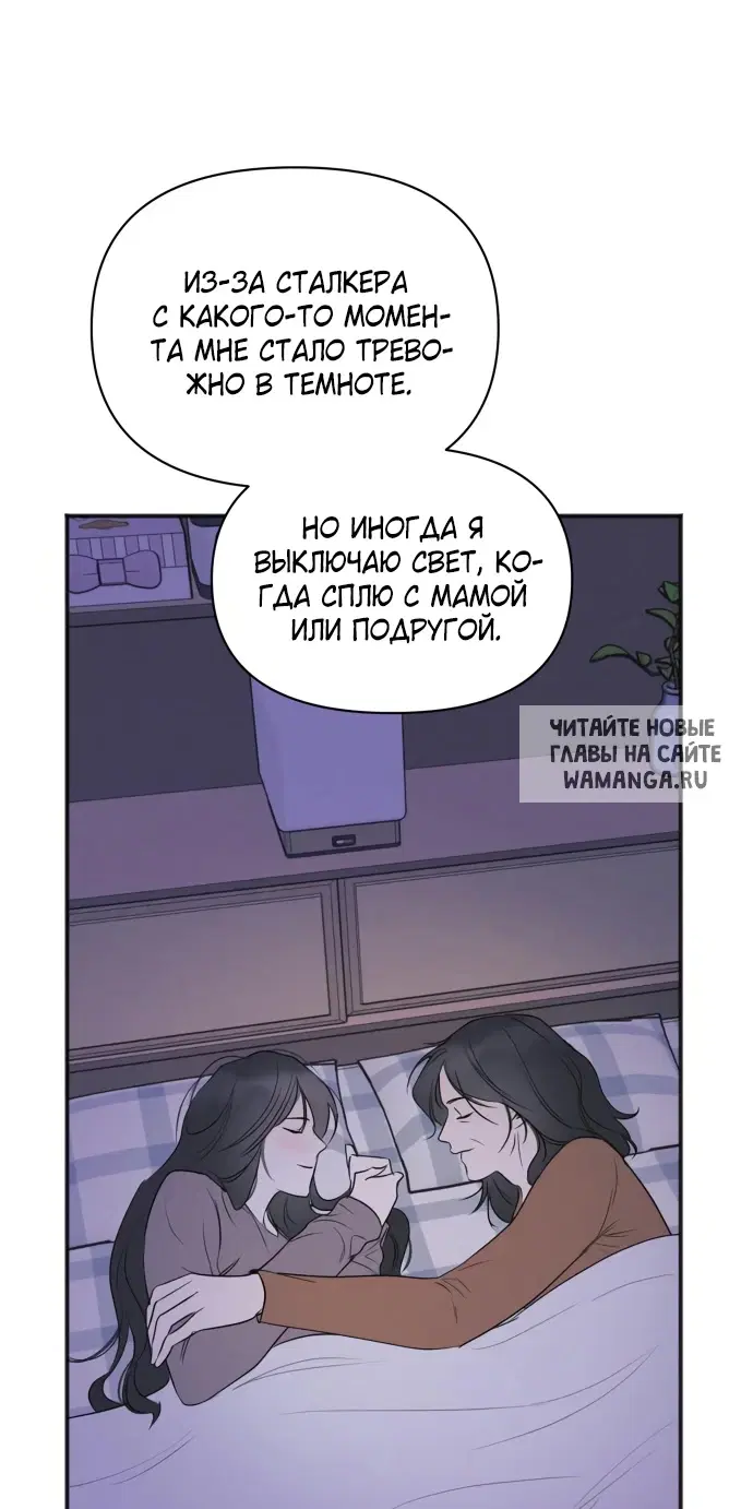 Page 36.000