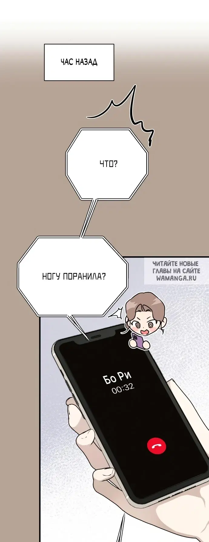 Page 36.000