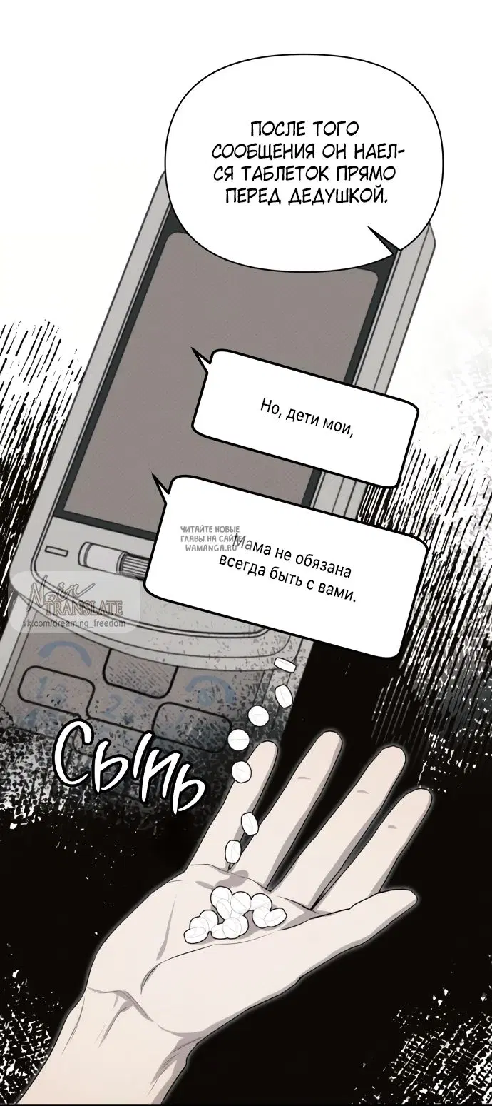 Page 36.000