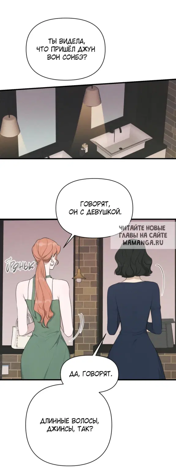 Page 37.000