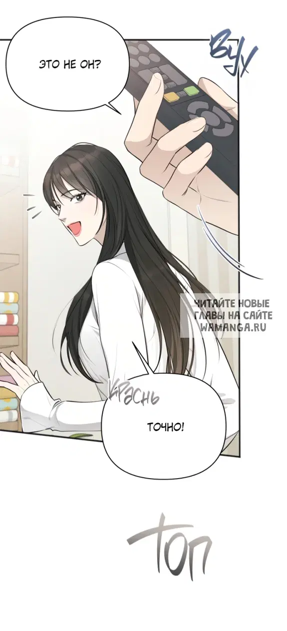 Page 37.000