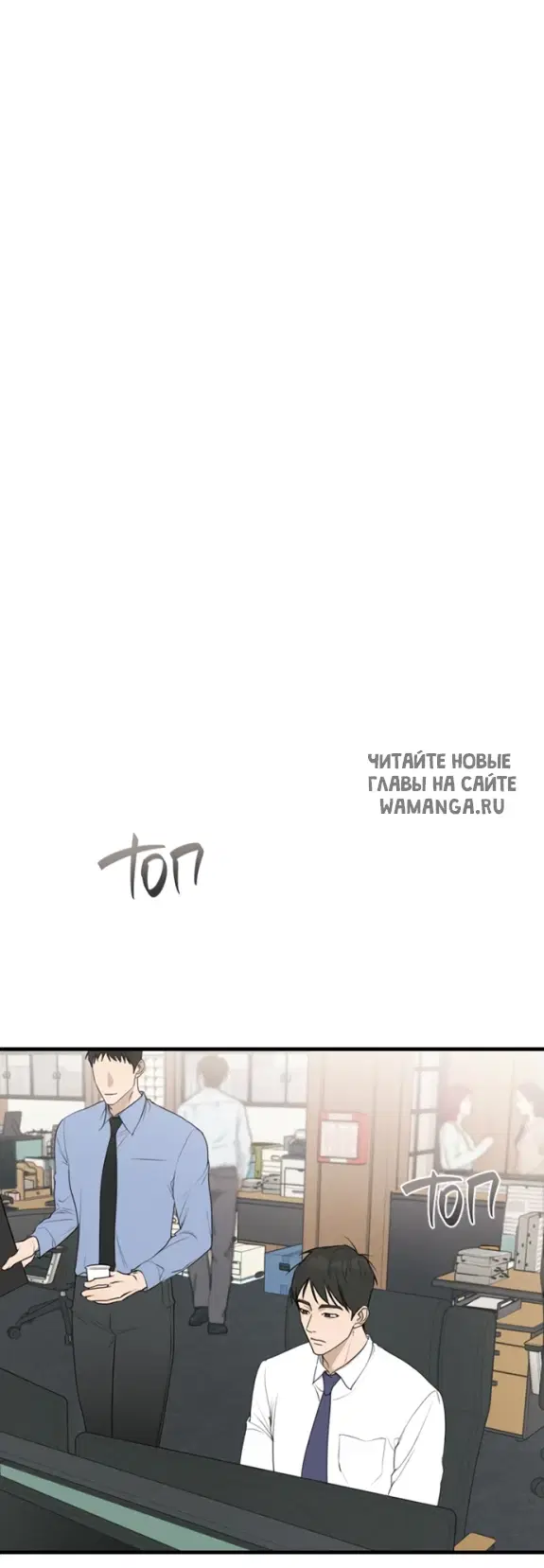 Page 37.000
