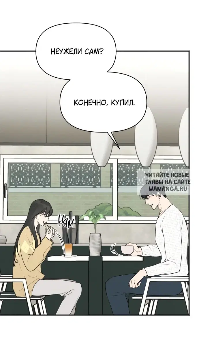Page 37.000