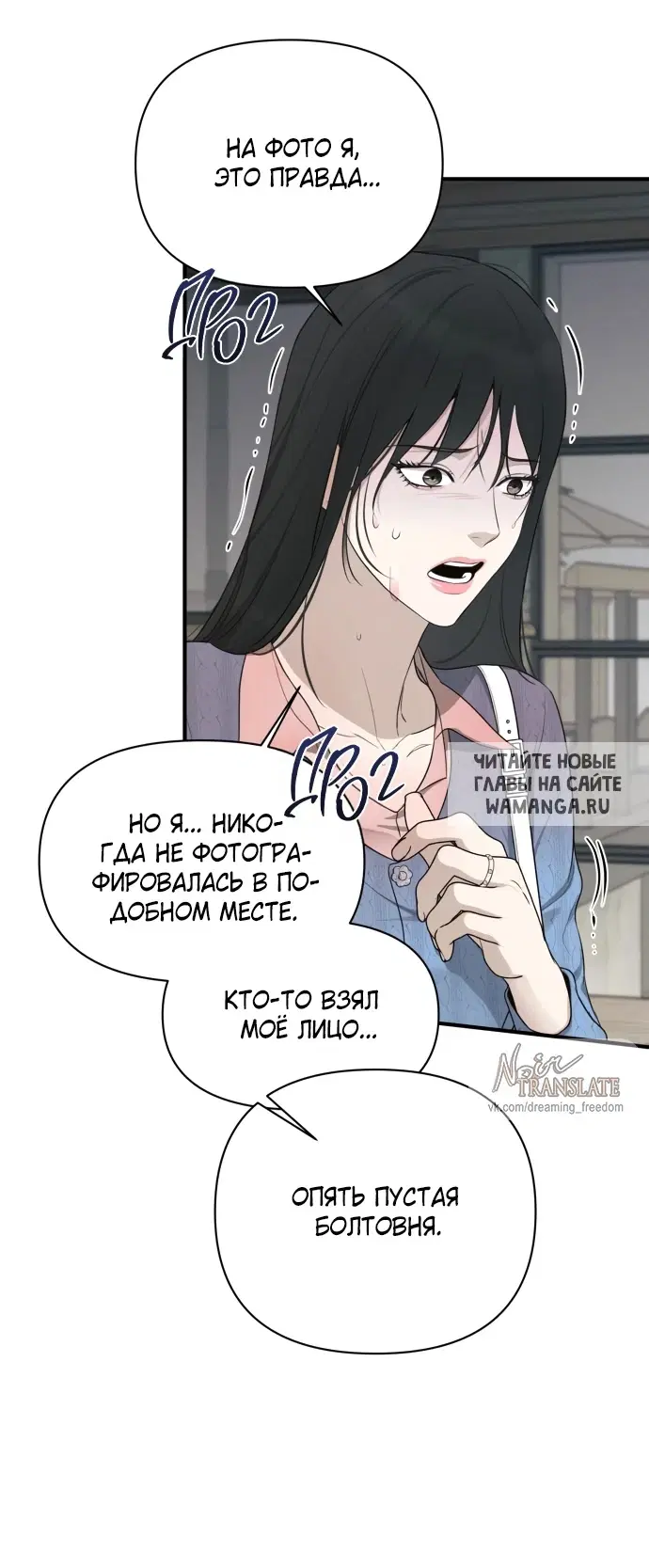 Page 37.000