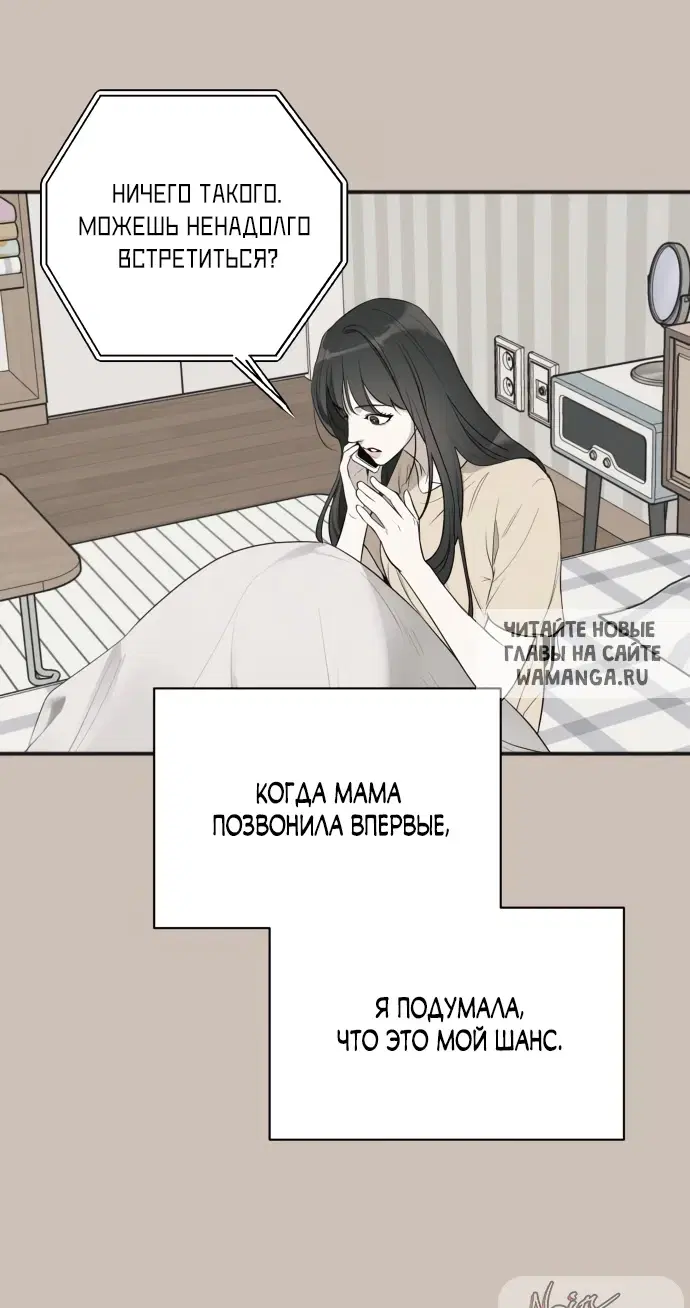 Page 37.000
