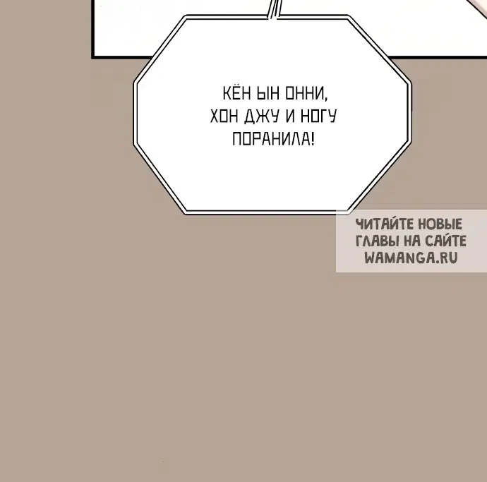 Page 37.000