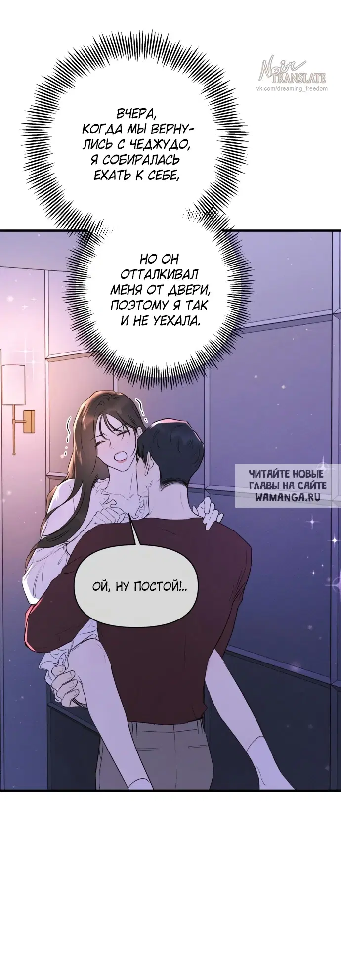 Page 37.000