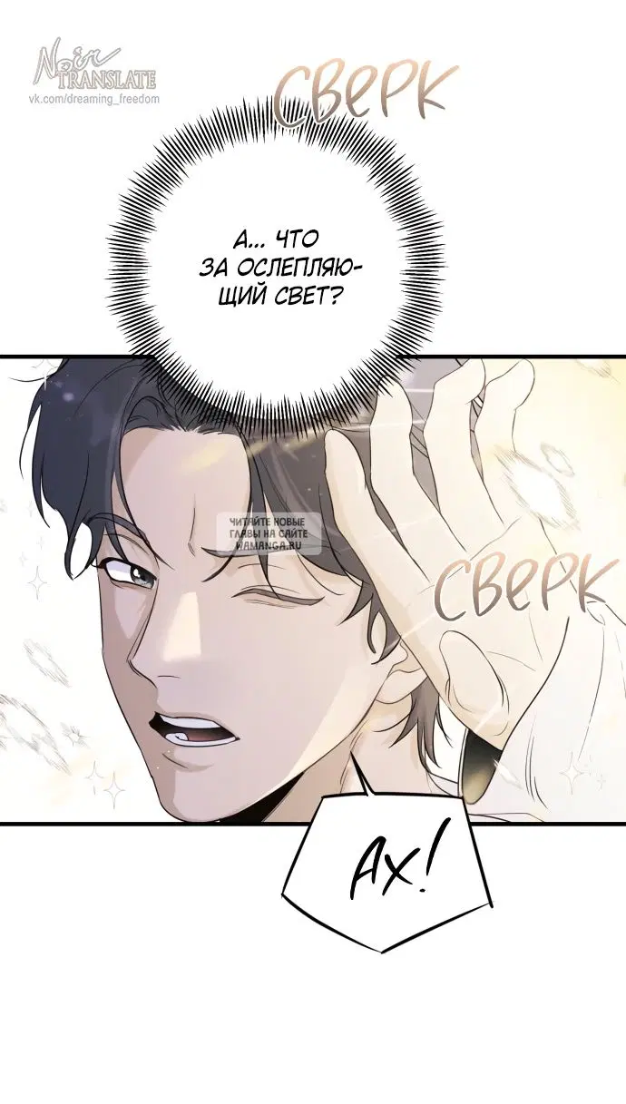 Page 37.000