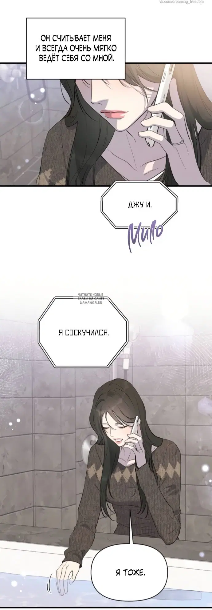 Page 37.000