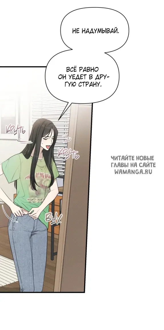 Page 38.000