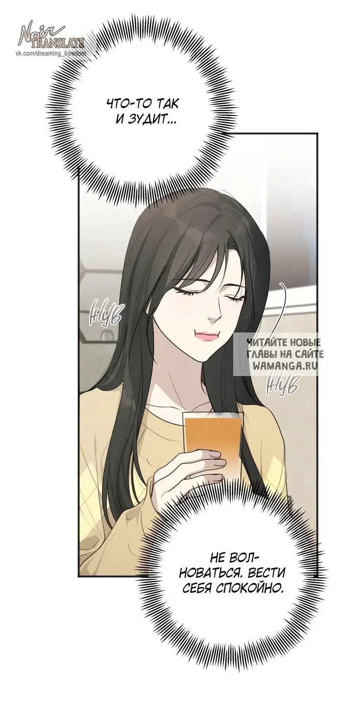 Page 38.000