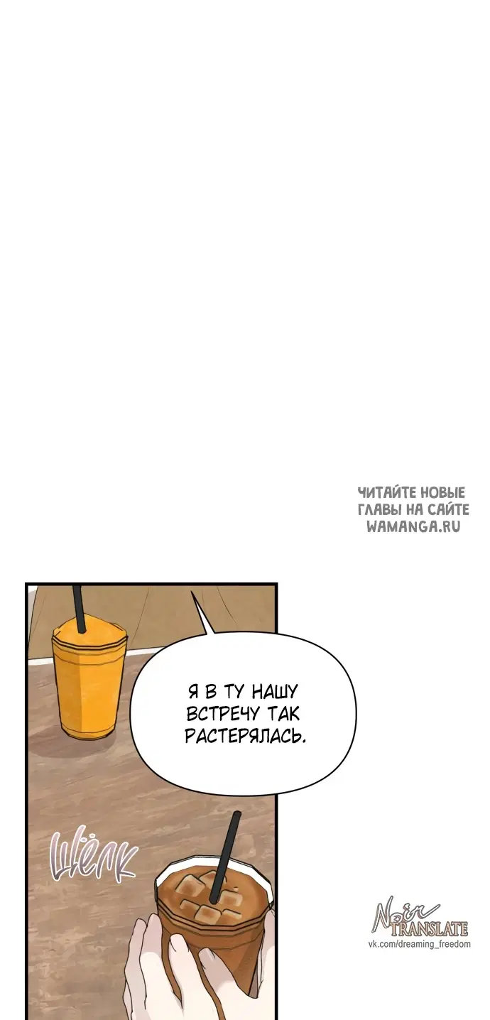 Page 38.000