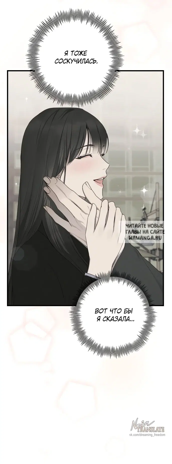 Page 38.000