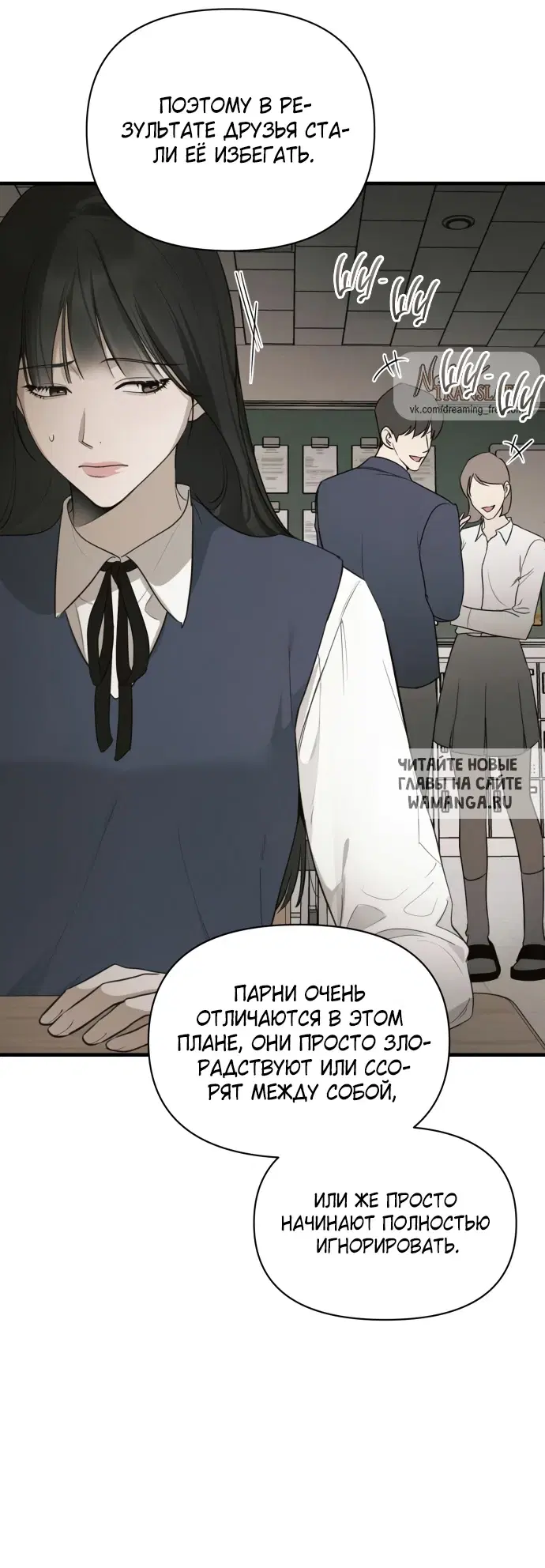 Page 38.000