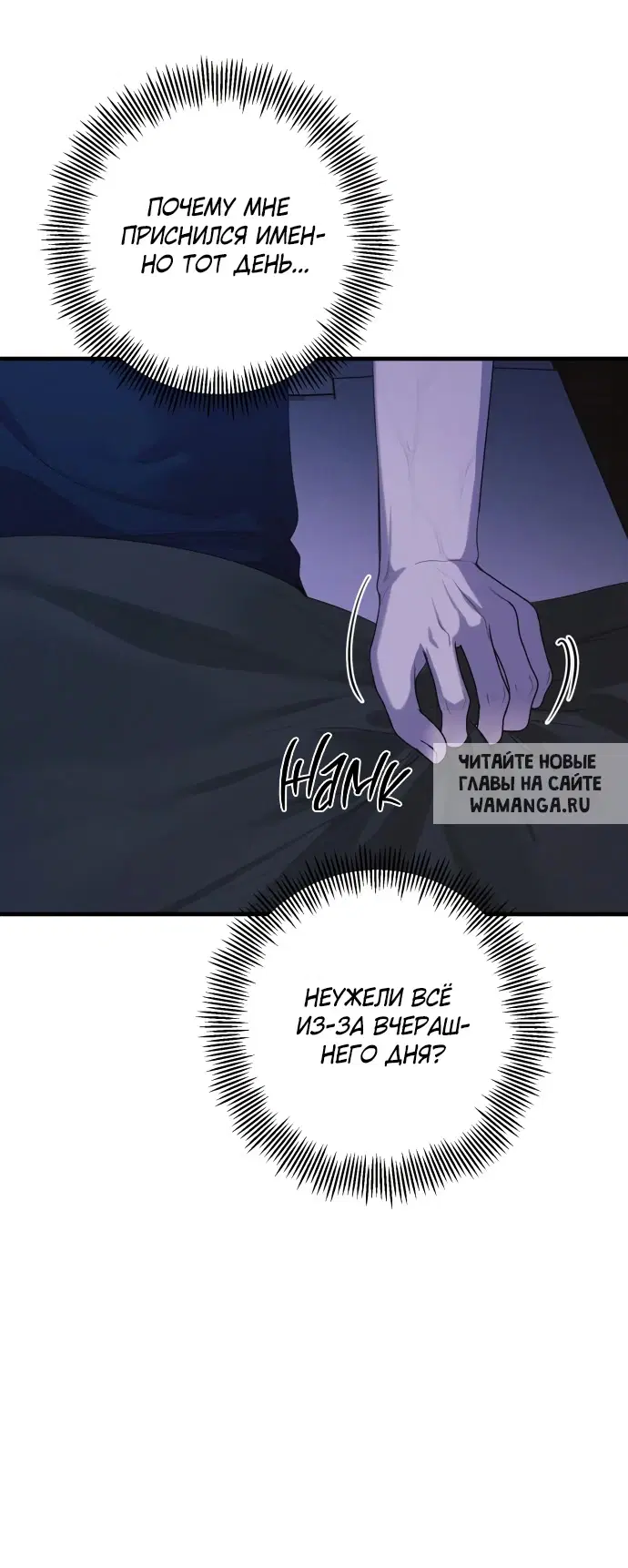 Page 38.000