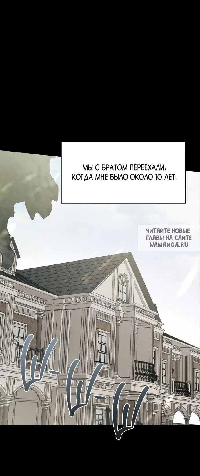 Page 38.000