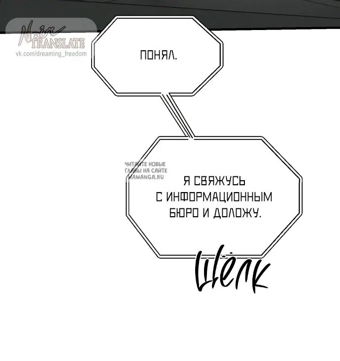Page 38.000