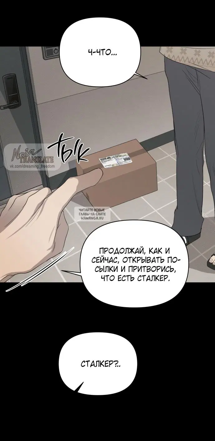 Page 38.000