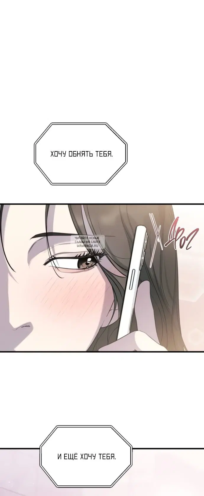 Page 38.000