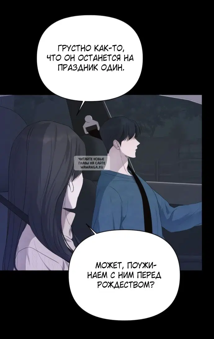 Page 38.000