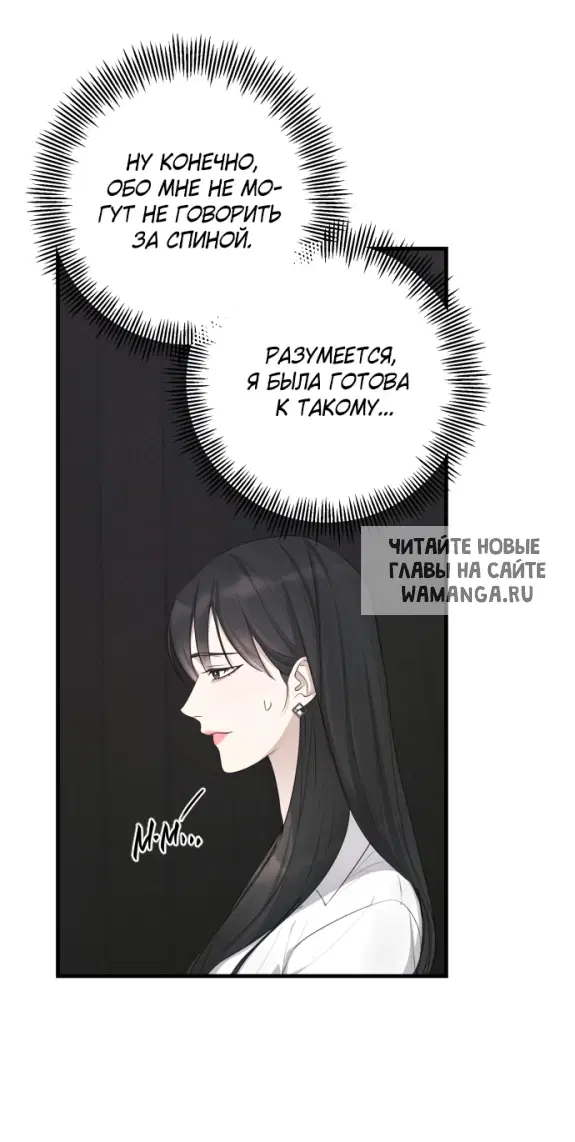 Page 39.000