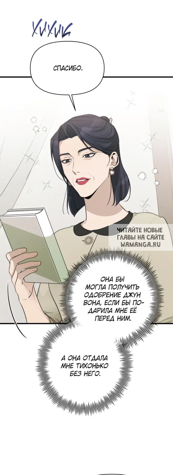 Page 39.000