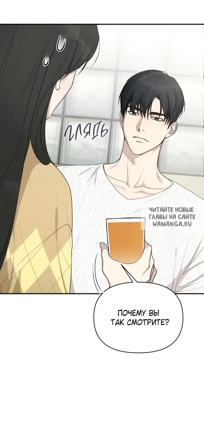Page 39.000