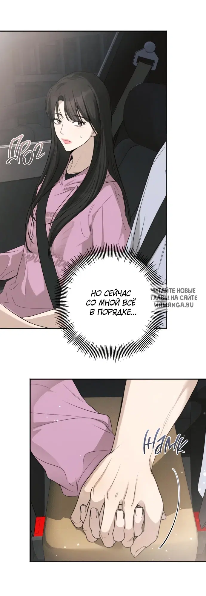 Page 39.000
