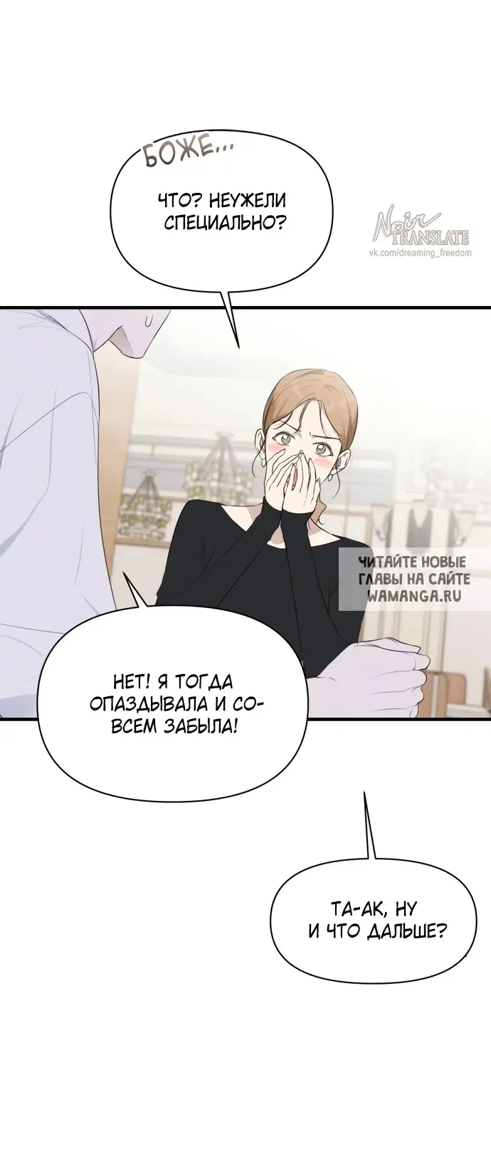 Page 39.000