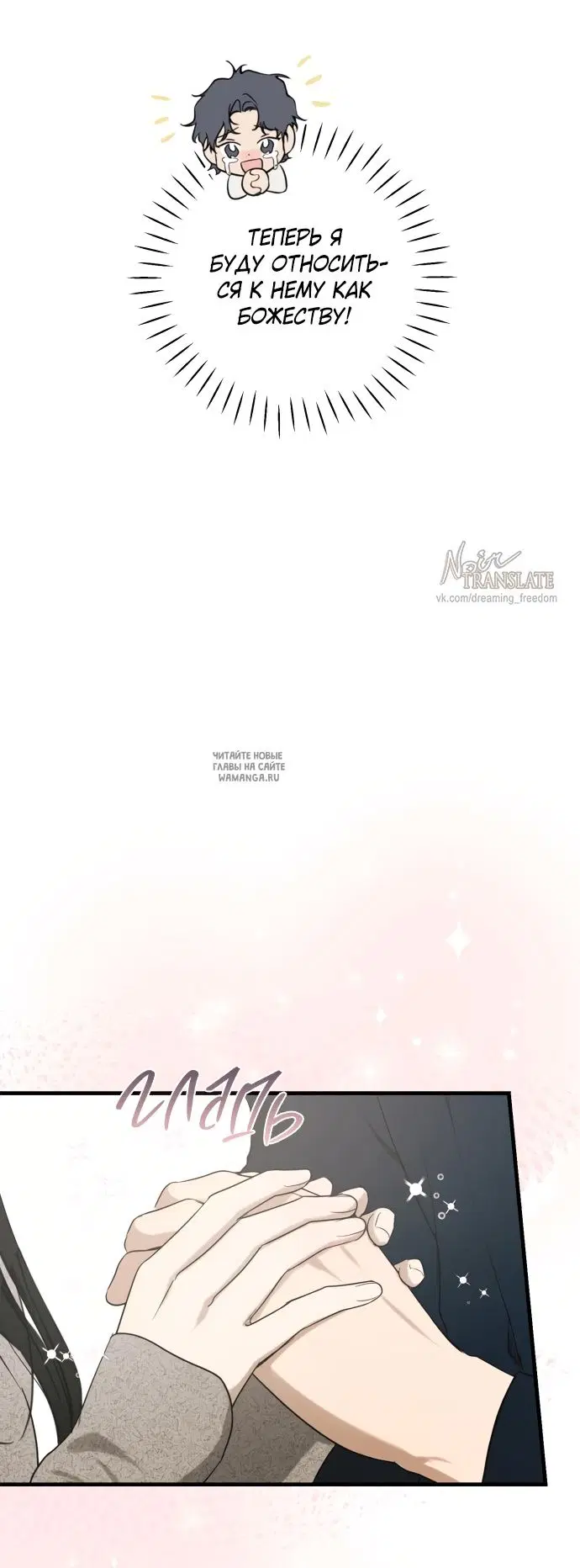 Page 39.000