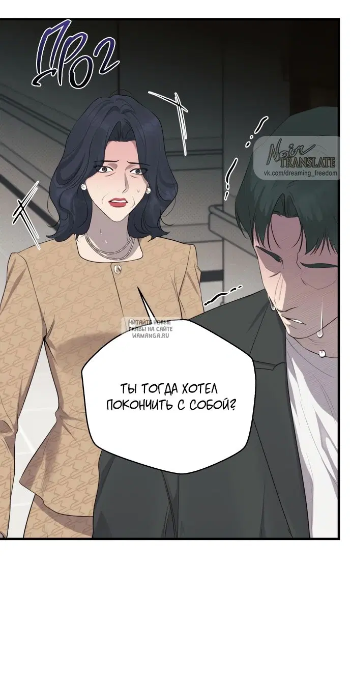 Page 39.000