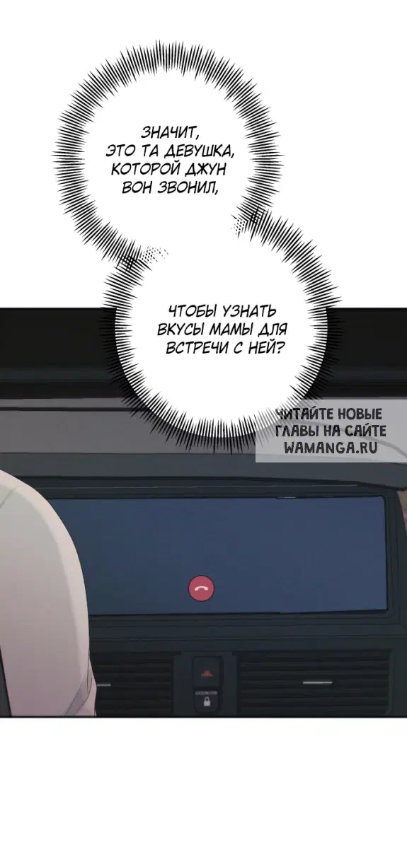Page 30.000