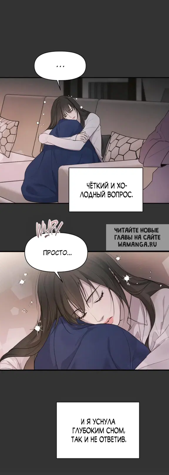 Page 30.000