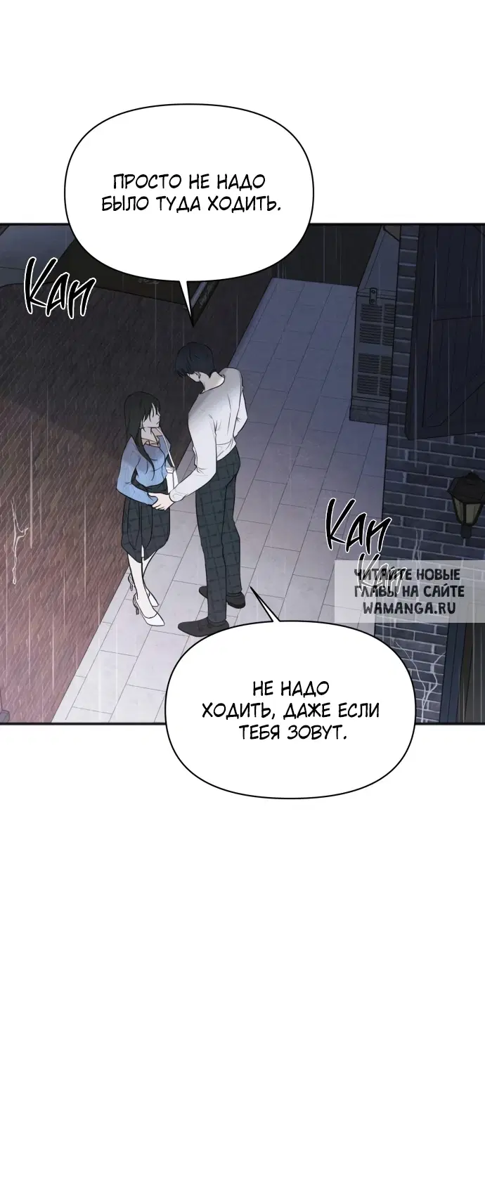 Page 30.000