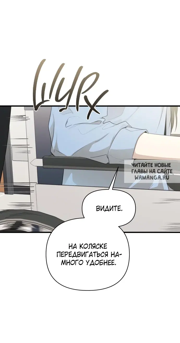 Page 30.000