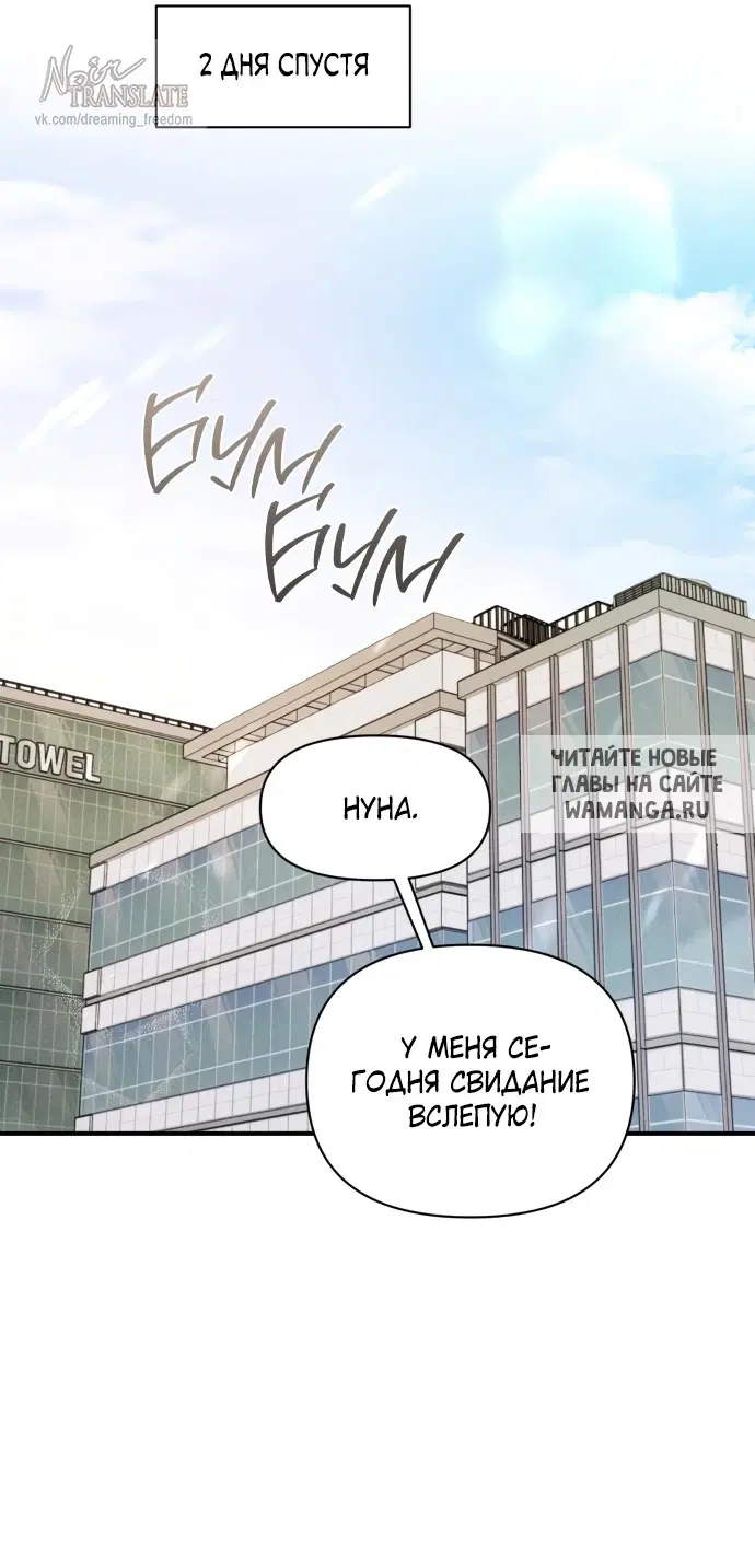 Page 30.000