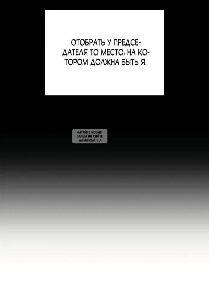 Page 30.000