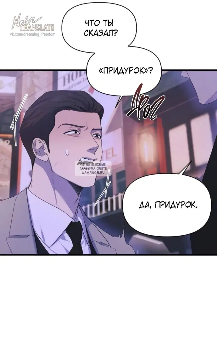 Page 30.000