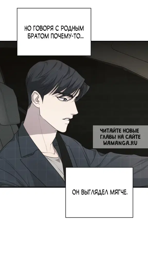 Page 31.000