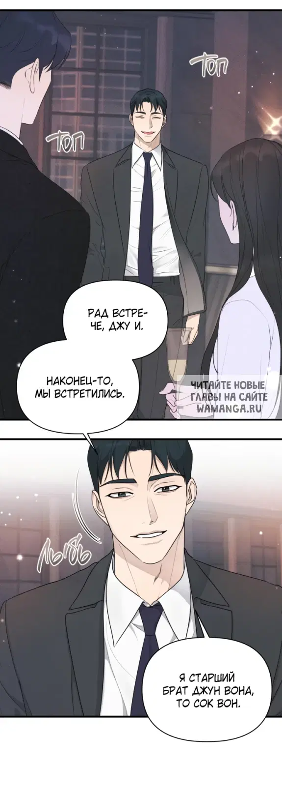Page 31.000