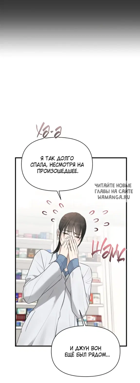 Page 31.000