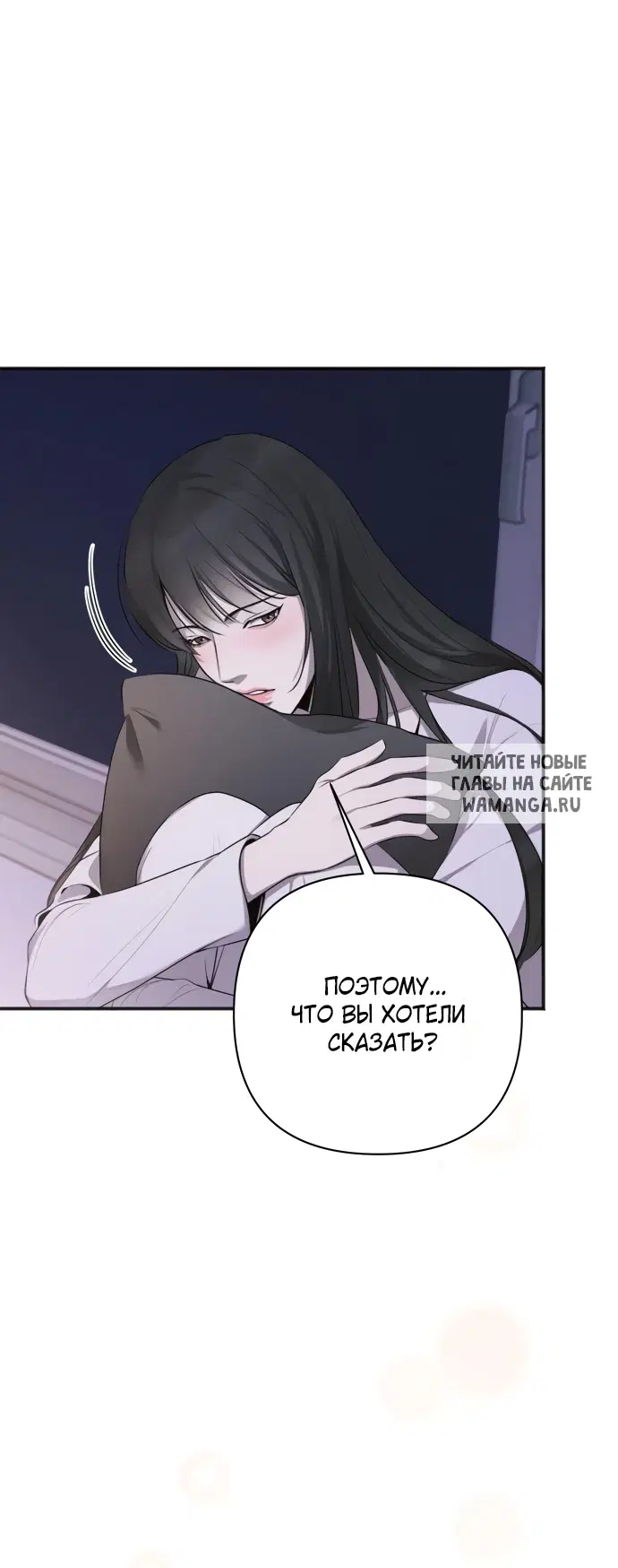 Page 31.000