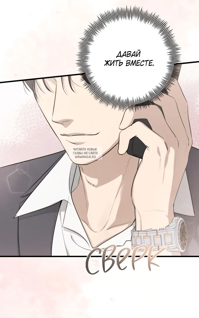 Page 31.000