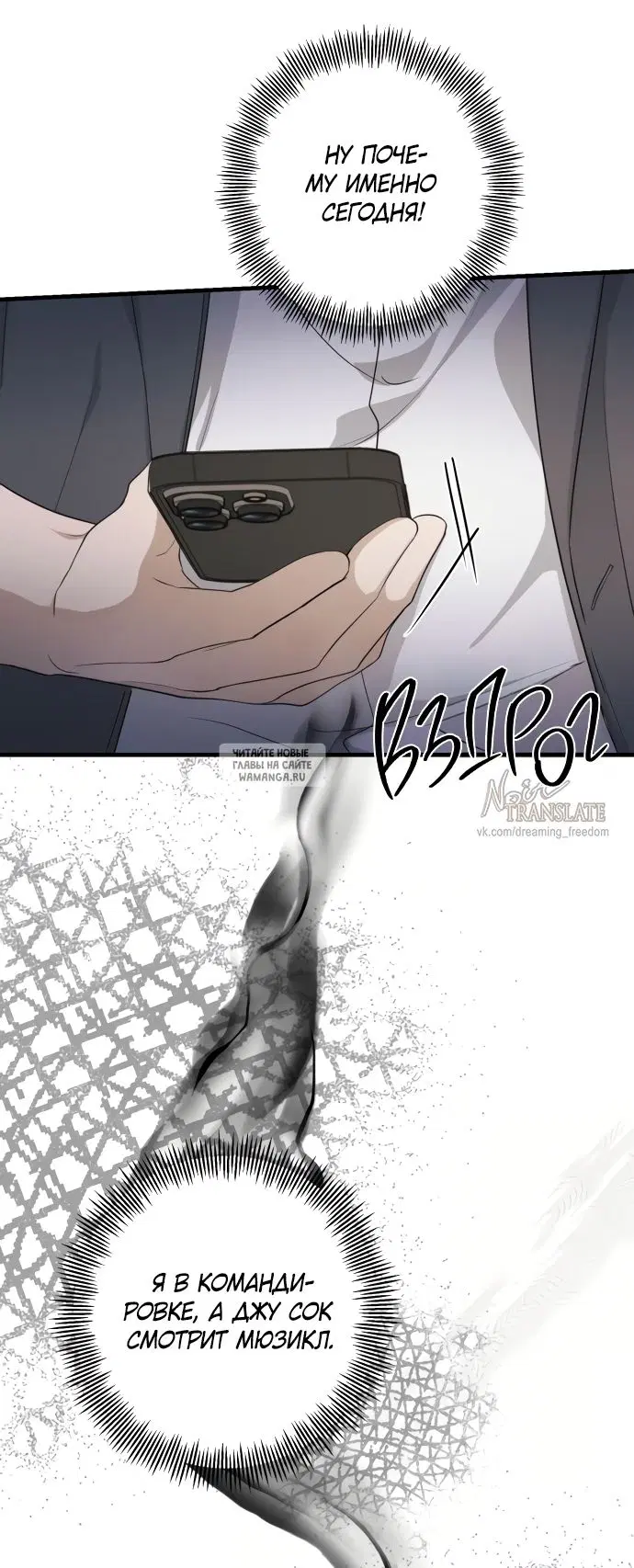 Page 31.000