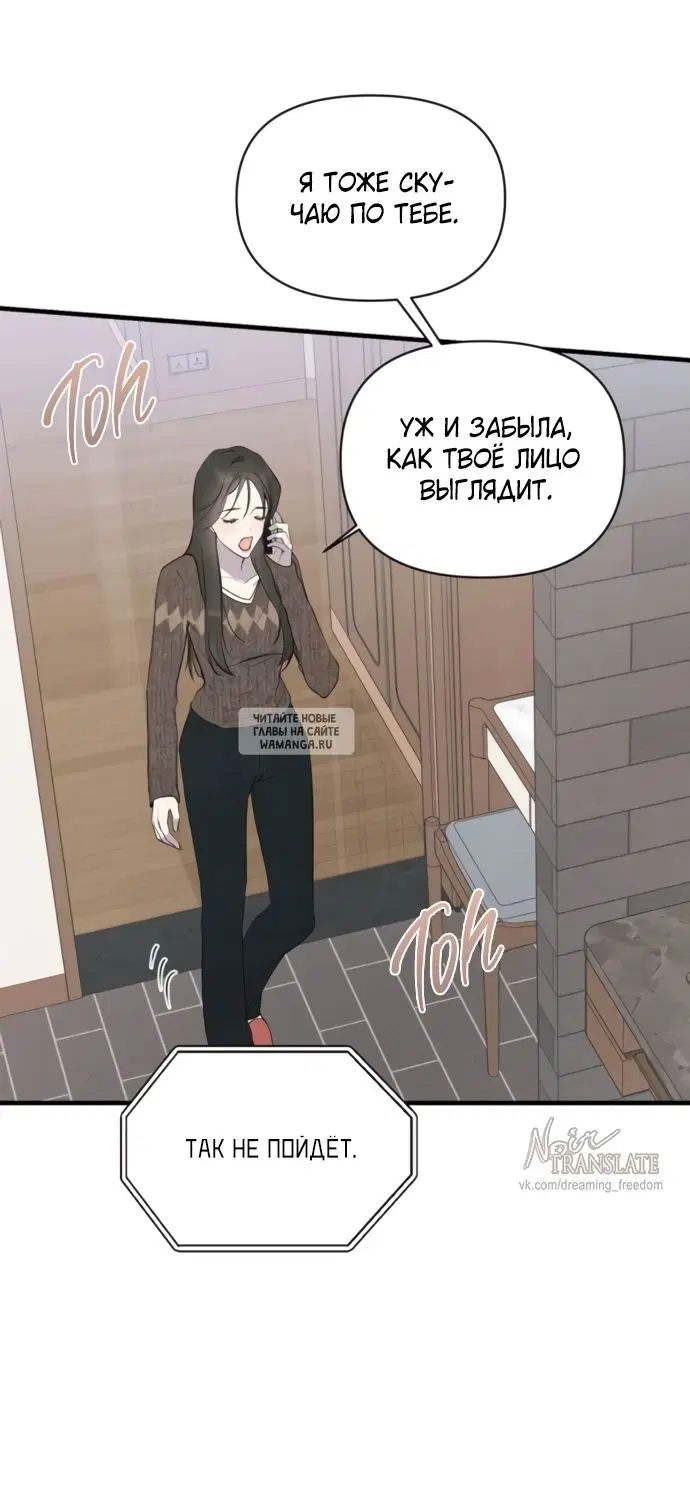 Page 31.000
