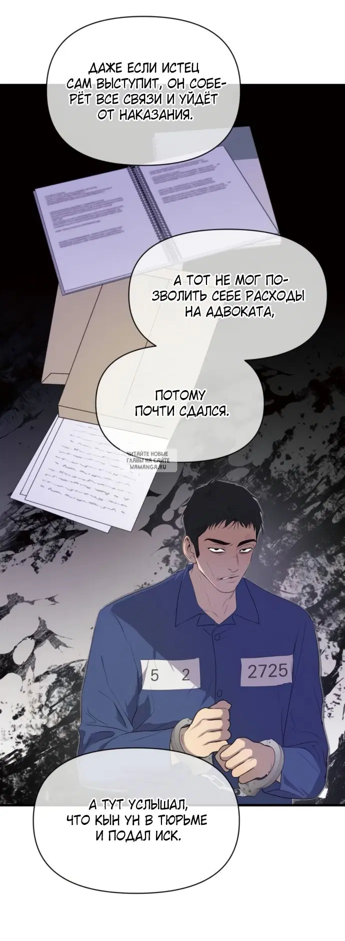 Page 31.000