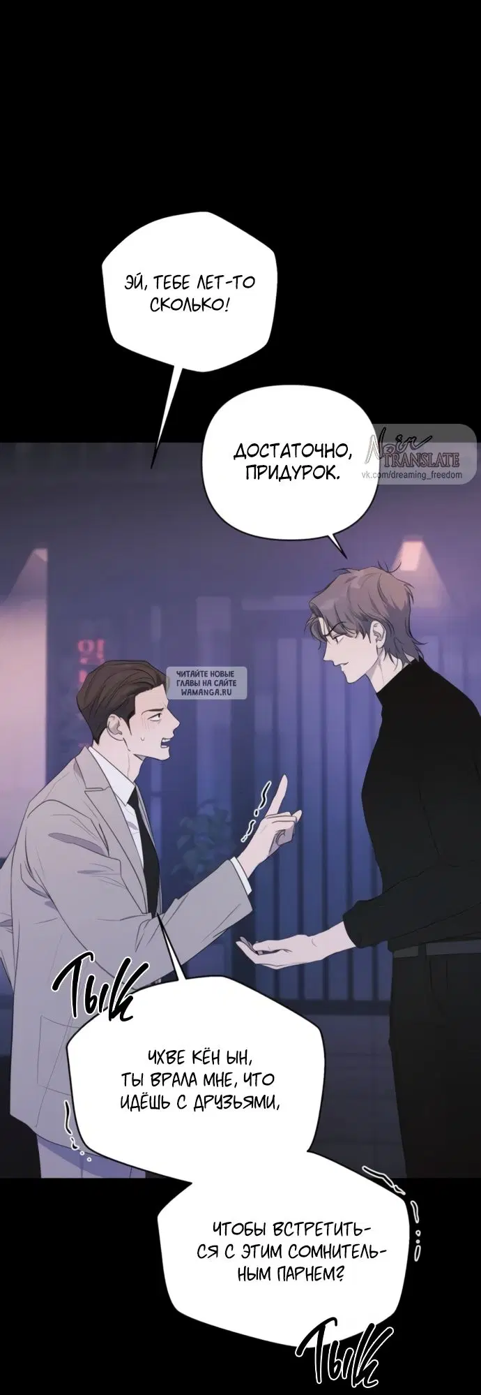 Page 31.000